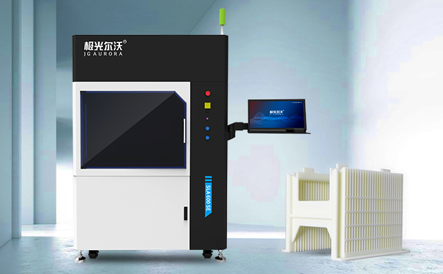 工業(yè)級3D打印機多少錢？